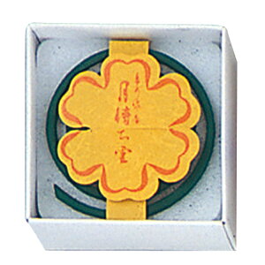 [|Cgő15{] O NO.61  ҂_ QE6 