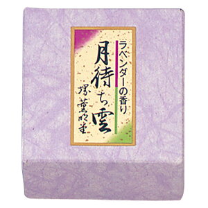 [|Cgő15{] O NO.849  ҂_(x_[) QE8 