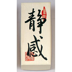 [|Cgő15{] O NO.72 pč Ê  500g 