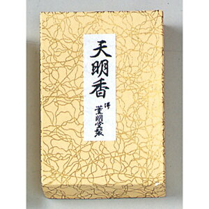 �O���� NO.708 �����p�č� �V���� ���� 25g ������