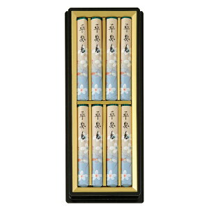 [|Cgő15{] O NO.596 iph蔠  (Z) Ɍ`E8c 