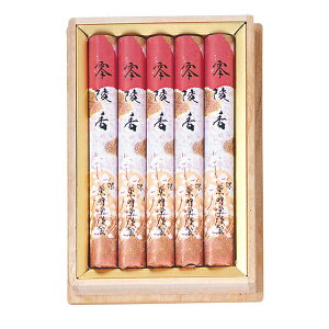 [|Cgő15{] O NO.45 ip˔ ˍ Ɍ`E5c 