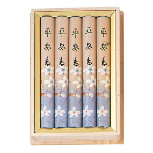 [|Cgő15{] O NO.729 ip˔  Ɍ`E5c 