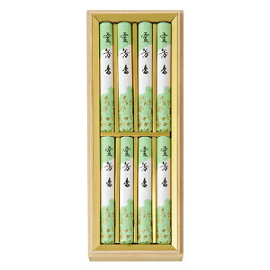 [|Cgő15{] O NO.48 ip˔ F (Z) ˔8c 