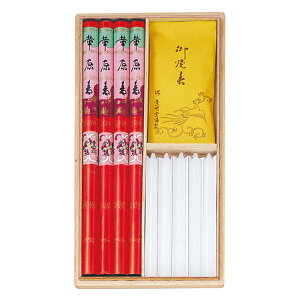 [|Cgő15{] O NO.51 ip˔ O퍁 (EčE[\N) 