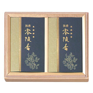 [|Cgő15{] O NO.800 ip˔ ˍ 2 