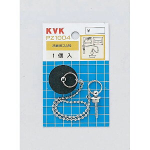 [9Gg[P10{!]  ʃS PZ1004 KVK