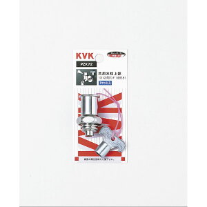 [10Gg[P10{!] KVK PZK72 L[㕔(JM1Pt) p[c nhZbg  ֌  DIY Lb` K[fjO Z