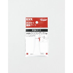 [10Gg[P10{!] KVK PZK111 VROX(3g) p[c pbLEH  ֌  DIY Lb` K[fjO Z