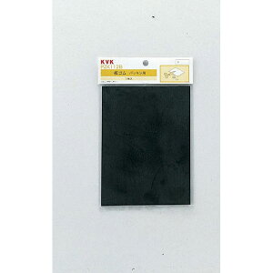 [9Gg[P10{!]  C i S200×150×2mm PZK112B KVK