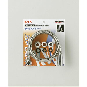 [|Cgő15{]  ^V[z[X A^b`gt1.6m PZKF2LM-2 KVK