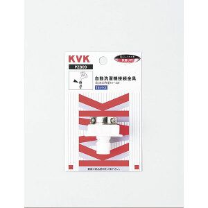 [10Gg[P10{!] @ z[X @ڑ PZ809 KVK