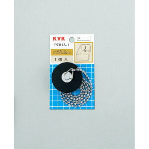 [|Cgő15{]  JTtS 3^Cv PZ813-3 KVK