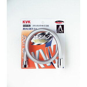 [|Cgő15{]  ^bNV[z[X1.6m PZKF2BL KVK