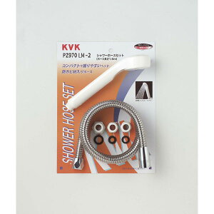 [�G���g���[��P+5�{] ���� �V�����[�Z�b�g �A�^�b�`�����g�����g�t PZ970LM-2 KVK