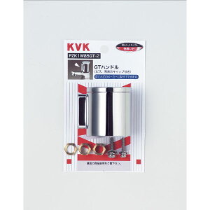 [�G���g���[��P+5�{] ���� GT�n���h�� �r�X�L���b�v�t PZK1W85GT-2 KVK