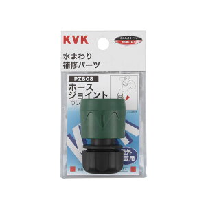 [_tf[P10{!] KVK PZ808 z[XWCg  K[fjO  ֌  DIY Lb` K[fjO Z