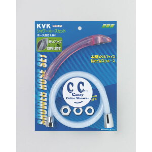 [|Cgő15{]  J[z[XZbg ߐ s[` PZ970DL-BPK KVK