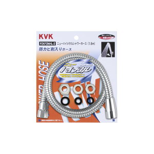 [|Cgő15{]  j[nC ^V[z[X1.6m PZKF2NHL-2 KVK