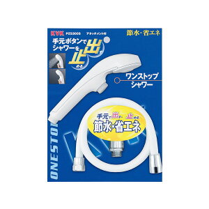 [|Cgő15{]  XgbvV[ PZS300S KVK