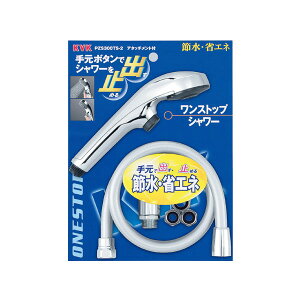 [|Cgő15{]  XgbvV[ PZS300TS-2 KVK