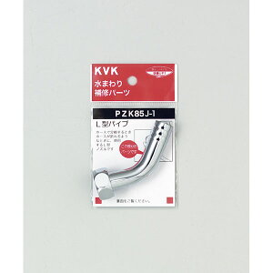 [|Cgő15{]  f]mY 13 1/2 PZK85J-1 KVK