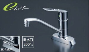 [�G���g���[��P+5�{] ���� ���o�[����n ���䍬���� 80�x e���o�[ KM5081ZTV8R2E KVK