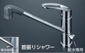 [|Cgő15{]  n V[t KM5041ZCTF KVK