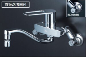 [�G���g���[��P+5�{] ���� ����n�Ή� �V���O�����o�[��������U MSK110KZRHUT KVK