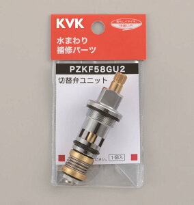 [9Gg[P10{!]  V[ؑ֕كjbg PZKF58GU2 KVK