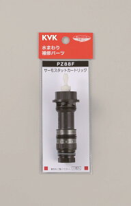 [�G���g���[��P+5�{] ���� �T�[���X�^�b�g�J�[�g���b�W PZ88F KVK