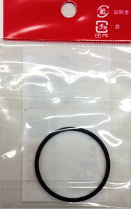 [�G���g���[��P+5�{] ���� O�����O KPS394 KVK