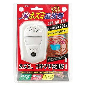 [|Cgő15{] ˂ݏ g lY~ފ lY~AEg KF001 Y