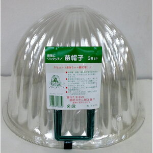 [10Gg[P10{!] K[fjO ||bg c|bgcXq3 J[r 2{t 30×21H 5P AJTJ