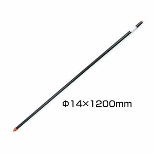 �d�C��p FRP�|�[�� 14×1200mm APFR141200 �A�|��