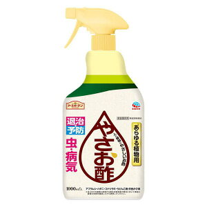 [|Cgő15{] y_z ₳| 1000ml A[X