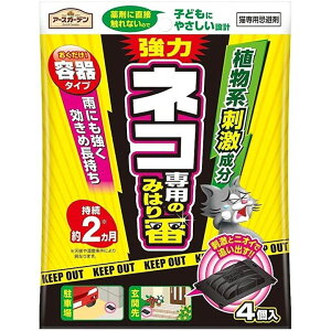 [_tf[P10{!] L lR  lRp݂̂͂ԗe^Cv 4 A[X