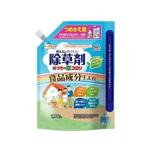 [|Cgő15{] ̑R ߂ 1.7L A[X