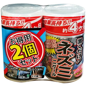 [10Gg[P10{!] AteB C^` RE nNrV ACO} lY~   V䗠 K[W lY~jQ[u^ p 300ml×2P AteB