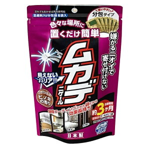 [Gg[P+5{] Jf QWQW  JfjQ[ ^Cv AteB