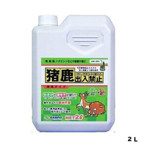 [10Gg[P10{!]  CmVV  VJ  T nNrV ACO}  Qb΍ Qb O󉻐 o֎~ t̃^Cv 2L