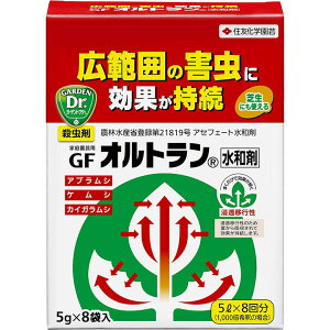 [_tf[P10{!] AuV PV JCKV Q΍ \h H΍ y_z Iga 5×8 ZFw|