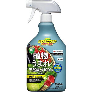 [10Gg[P10{!] EXv[ VR I[KjbN y_z pCxjJVXv[ 1000ml ZFw|