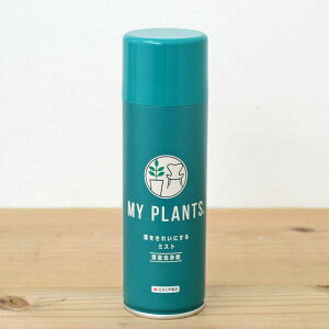 [10Gg[P10{!] tʌ tʐ KW} pL MY PLANTS tꂢɂ~Xg 220ml ZFw|