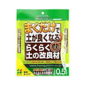 [9Gg[P10{!] ƒ؉ 엿 y 炭炭ỷǍ 0.5L Ԃ