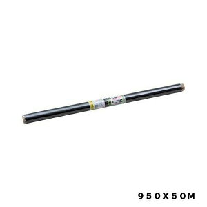 [_tf[P10{!] 앨 ƒ؉ hV[g ؉}`  0.02×950×50m J}eA