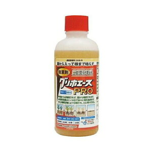 [10Gg[P10{!] ~g XMi hN_~ IIoR  |Ɍ!  t^Cv G y_z OzG[XPRO 500ml n[g