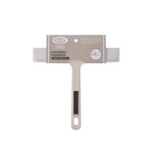 Toffy マグネットスキージー グレージュ 水切り マグネット 磁石 衛生 清掃 掃除 おしゃれ シンプル おすすめ かわいい