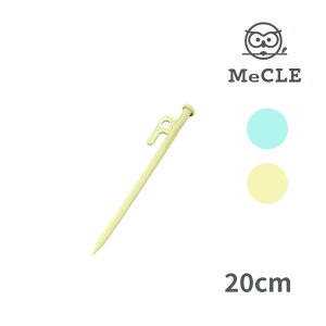[9Gg[P10{!] yQ̑ϋvłŒzeg byO z_[ MeCLE ~N Forging Peg byO 20cm ~N yO k pXeJ[ pXe  킢 