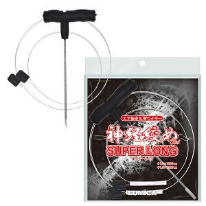 [|Cgő15{] LUMICA `L _oi Zbg ~J ] _oY ނ D  VN Nx   V[oX n}` T  ^ ItVA